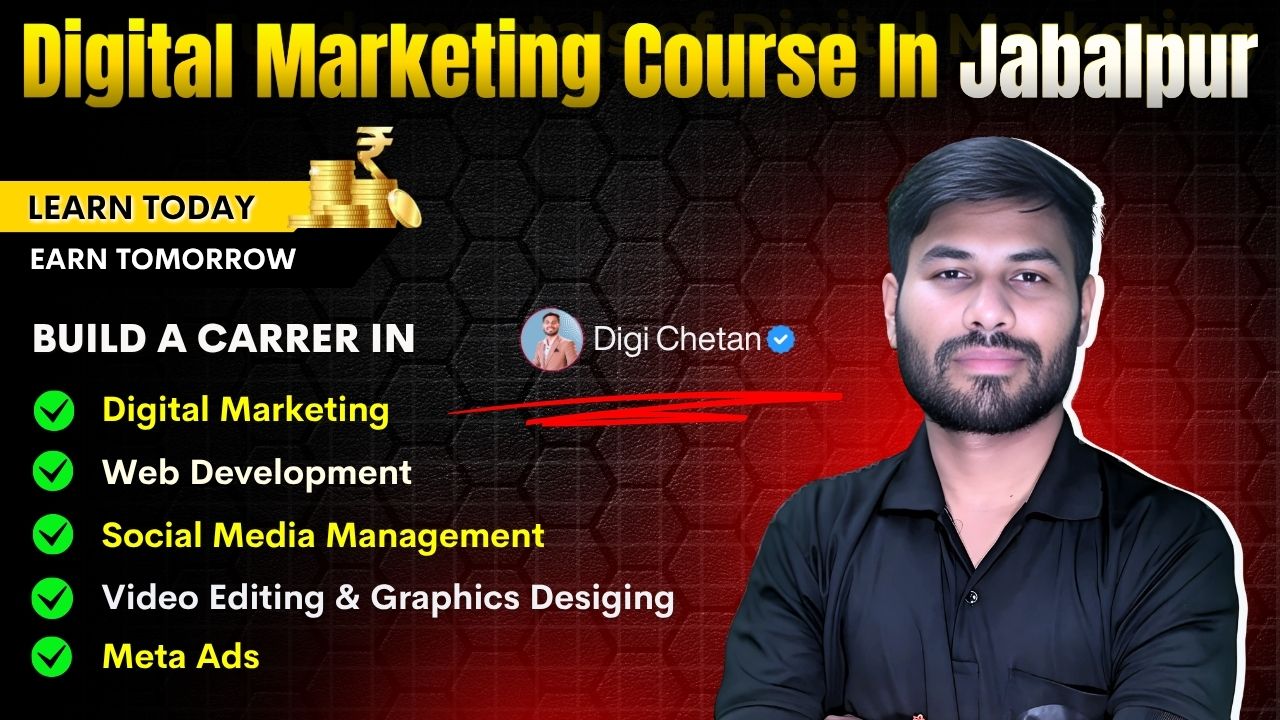 Digital Marketing Course in Jabalpur - digichetan Students attending Digital Marketing Course in Jabalpur at Digi.Chetan Learn SEO, SMM, PPC with Jabalpur's best digital marketing institute Career growth with Digital Marketing Course in Jabalpur